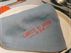 -弦月窗LUNETTE BY AMANDA(复兴路店)