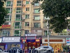 -新凯里酸汤鱼(飞山街店)