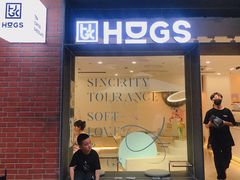 门面-HUGS coffee(东区店)