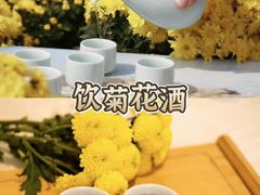 -玩坞轰趴馆·户外团建聚会主题生日派对馆(世豪广场店)