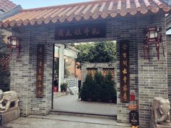门面-周大娘牛乳(旧寨古村总店)