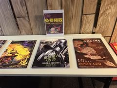 -中影国际影城(兰生大厦CINITY LED店)