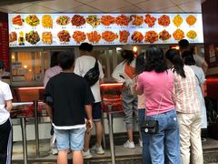 门面-帝煌烤卤(羊子街店)