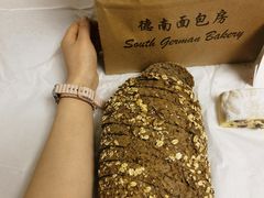 -德南面包房(尚都店)