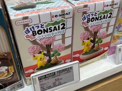 -泡泡玛特POPMART(崇文门国瑞城店)