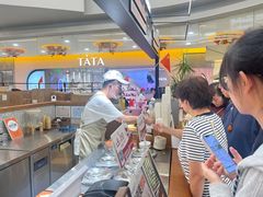 -野人先生Gelato(上海长宁龙之梦店)