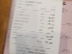 -东馆和天下特色餐饮(工农店)