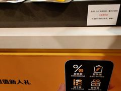 -麦当劳(轻轨曹杨路店)