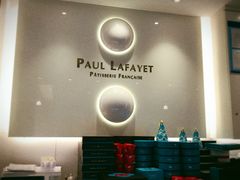 -PAUL LAFAYET 法式甜品(国金中心商场店)