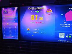 -星聚会KTV(景枫中心店)