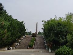-求雨山文化公园