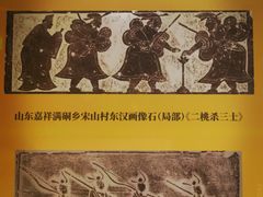 -杭州工艺美术博物馆