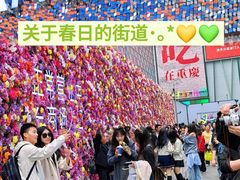 -观音桥步行街