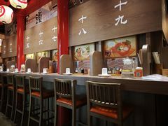 -无敌家现熬骨汤拉面(颐堤港店)