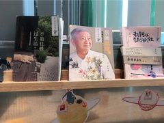 -蔡澜港式点心(皇庭广场店)