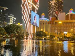 -永利澳门酒店