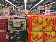 -物美超市(三里河店)