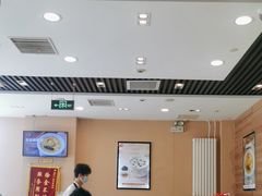 -嘉和一品粥(天秀店)