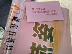 -开元商城(钟楼店)