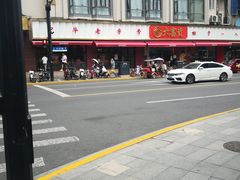 -大富贵(旗舰店)