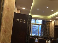 大堂-新时代大酒店(仰口路店)