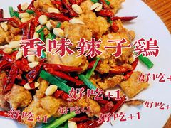 -惠宾饭庄(中山路店)