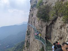 -大芦花风景区