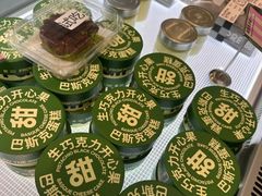 -彭记铁锅肥肠(东四总店)