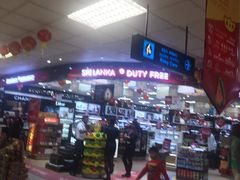 -班达拉奈克国际机场