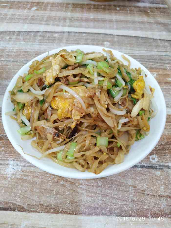 大荆特色炒面-"来雁荡山旅游,特地到白溪打卡大荆炒面,其.