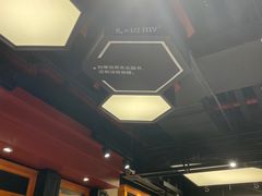 -西西弗书店&矢量咖啡(来福士广场店)