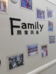 -碧丽姿美容瘦身
