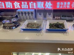 -蝎王府羊蝎子(西直门店)