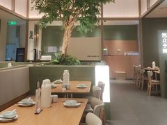 -榕意·川味之美(深业上城店)