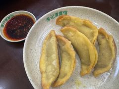 -李记清真馆(打钉巷店)