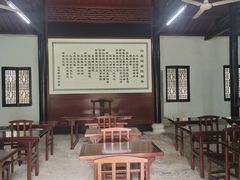 -白鹿洞书院