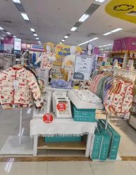 -孩子王(番禺万达广场店)