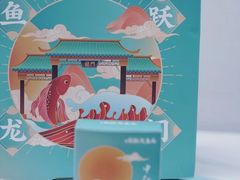 -千稻剁椒大鱼头(CityOn熙地港店)