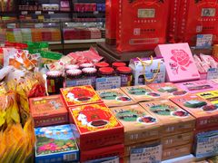 -叶受和(观前街店)