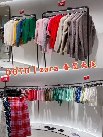 60%OFF|不等到99的西服我是不会买的