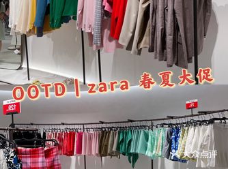 60%OFF｜不等到99的西服我是不会买的