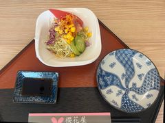 -彩葉·樱花屋日本料理(动物园店)