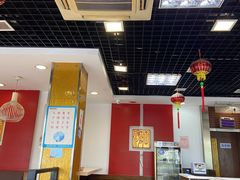 大堂-王家沙点心店(万航渡路店)