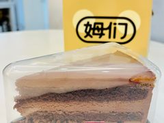 -姆们M Sweetie Cake(三里屯店)