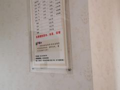 -家富足道·SPA·影院式(解放碑碑中心店)