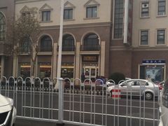-芦庄子桂顺斋(和平路总店)