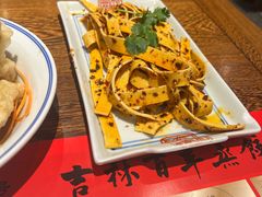 -新兴园饺子馆(河南街店)