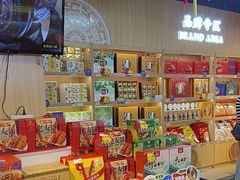-壮姑娘好特产(埌东店)