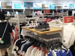 -BIGOFFS 超级折扣(仁恒伊势丹店)