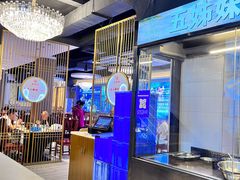 -五姊妹海鲜(火车站店)